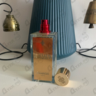 Отзыв Marc-Antoine Barrois Aldebaran