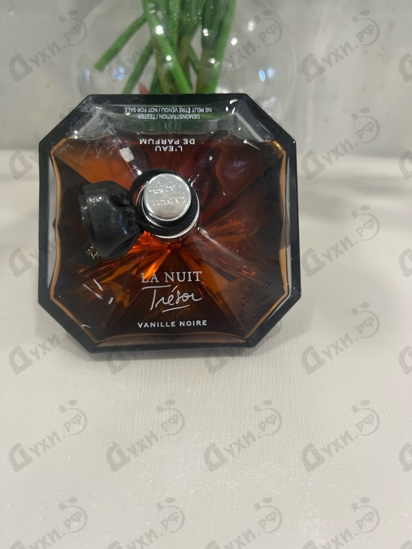 Отзывы Lancome La Nuit Tresor Vanille Noire