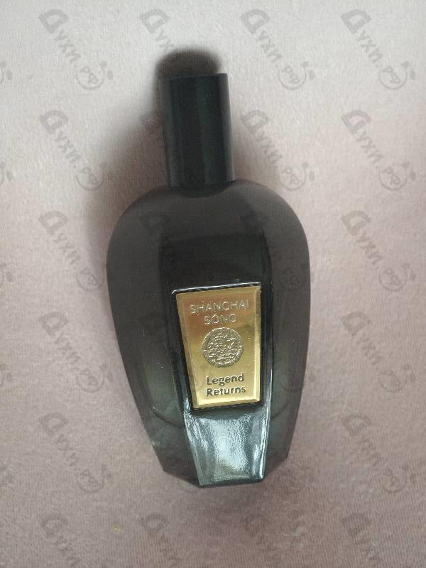 Парфюмерия Legend Returns от Shanghai Song