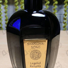 Отзывы Shanghai Song Legend Returns