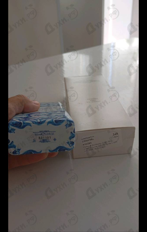 Отзывы Dolce & Gabbana Light Blue Capri In Love Eau De Parfum
