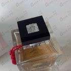 Отзыв Lalique Le Parfum