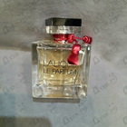 Отзыв Lalique Le Parfum