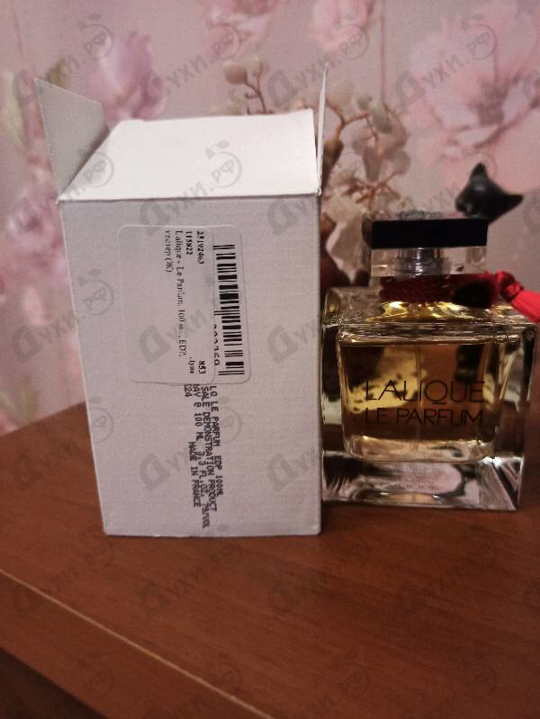 Купить Le Parfum от Lalique