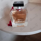 Отзыв Lalique Le Parfum