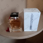 Духи Le Parfum от Lalique
