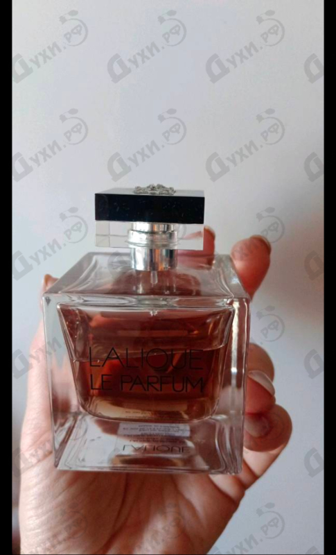 Парфюмерия Lalique Le Parfum