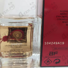 Отзыв Lalique Le Parfum