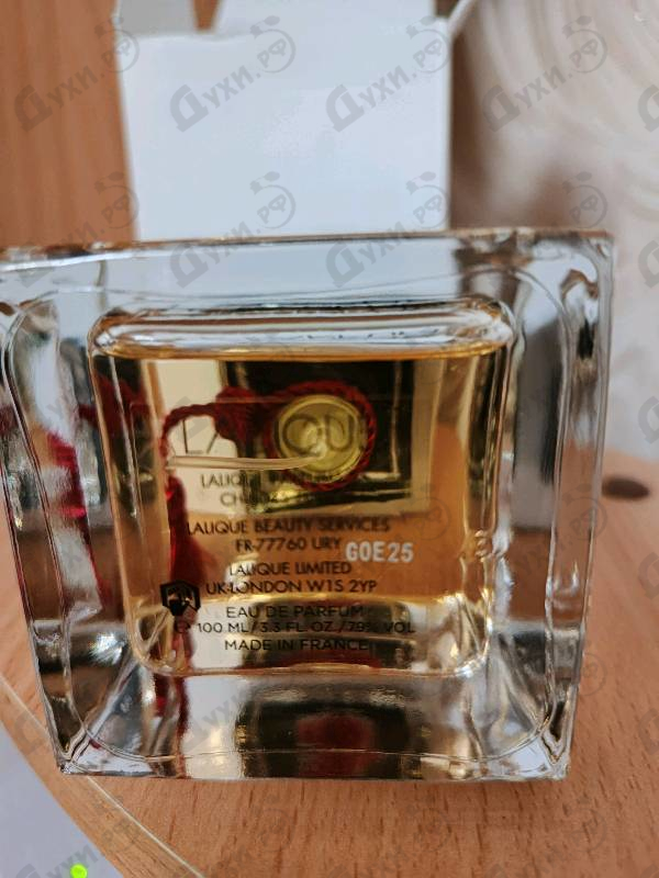 Духи Le Parfum от Lalique