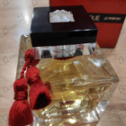 Духи Le Parfum от Lalique