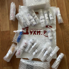 Духи Le Parfum от Lalique