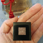 Духи Le Parfum от Lalique