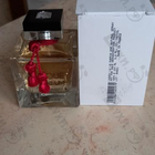 Духи Le Parfum от Lalique