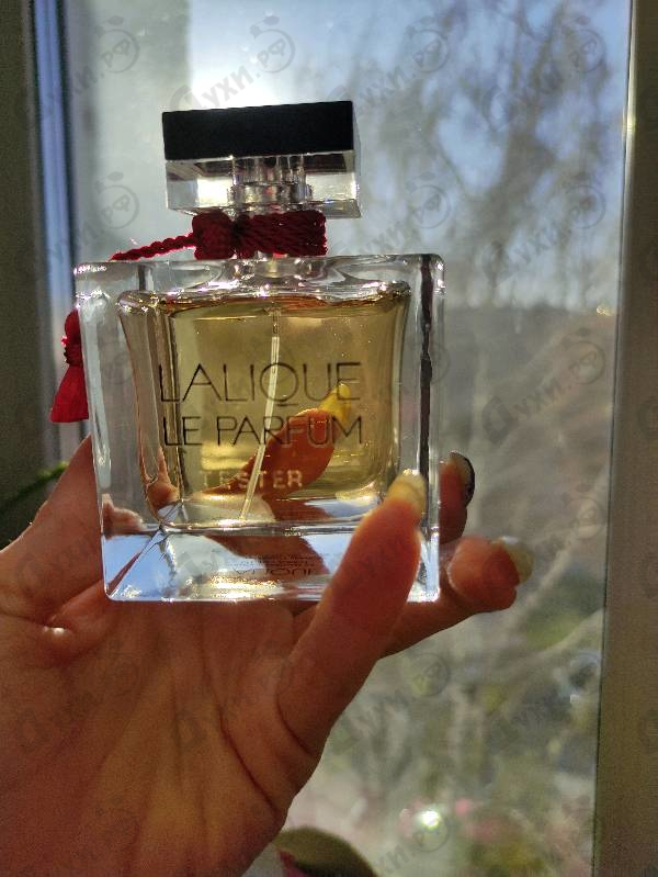 Купить Le Parfum от Lalique