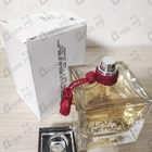 Отзывы Lalique Le Parfum