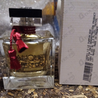 Духи Le Parfum от Lalique