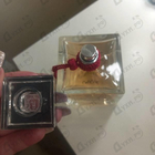 Отзыв Lalique Le Parfum