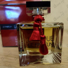 Духи Le Parfum от Lalique
