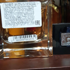 Отзыв Lalique Le Parfum