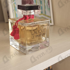 Отзывы Lalique Le Parfum