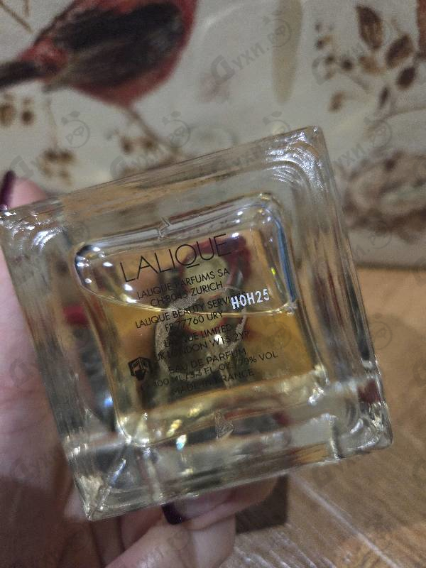 Купить Le Parfum от Lalique