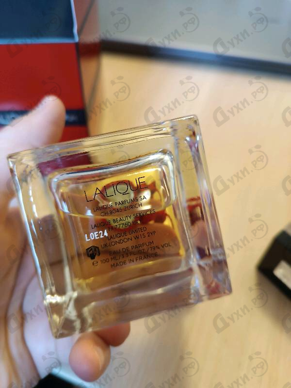 Купить Le Parfum от Lalique