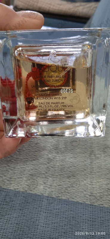 Парфюмерия Le Parfum от Lalique