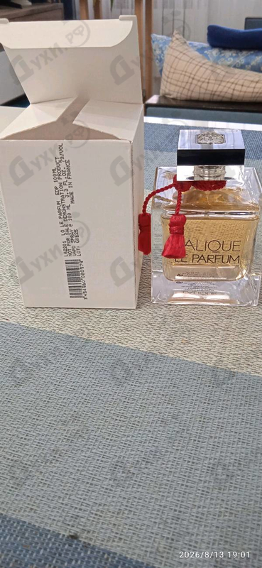 Духи Le Parfum от Lalique