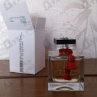 Парфюм Lalique Le Parfum