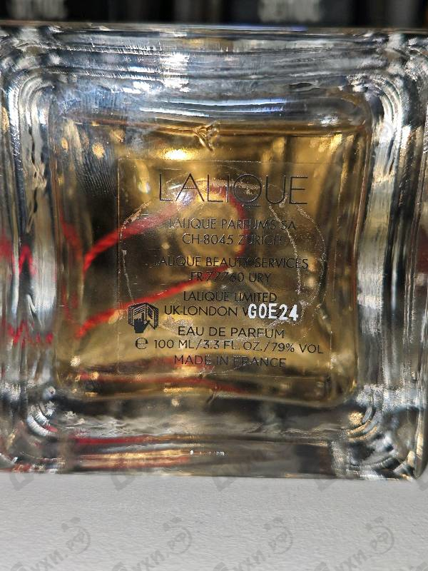 Духи Le Parfum от Lalique