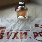 Духи Le Parfum от Lalique
