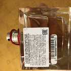 Отзыв Lalique Le Parfum