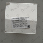 Парфюм Lalique Le Parfum