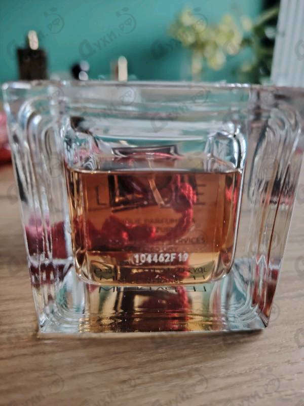 Купить Lalique Le Parfum