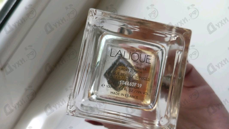 Парфюмерия Lalique Le Parfum