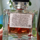 Духи Le Parfum от Lalique