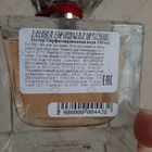 Отзыв Lalique Le Parfum