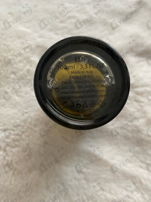 Купить Underground Vibes от Laboratorio Olfattivo