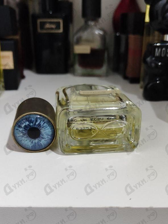 Парфюмерия Risvelium от Orto Parisi