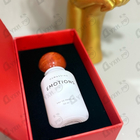 Отзывы Osmassino Emotions