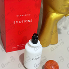 Отзывы Osmassino Emotions