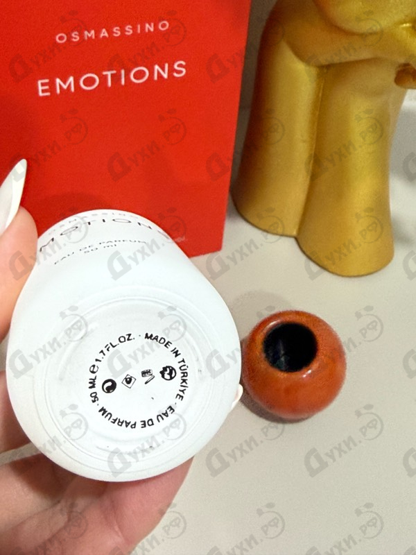 Парфюмерия Emotions от Osmassino