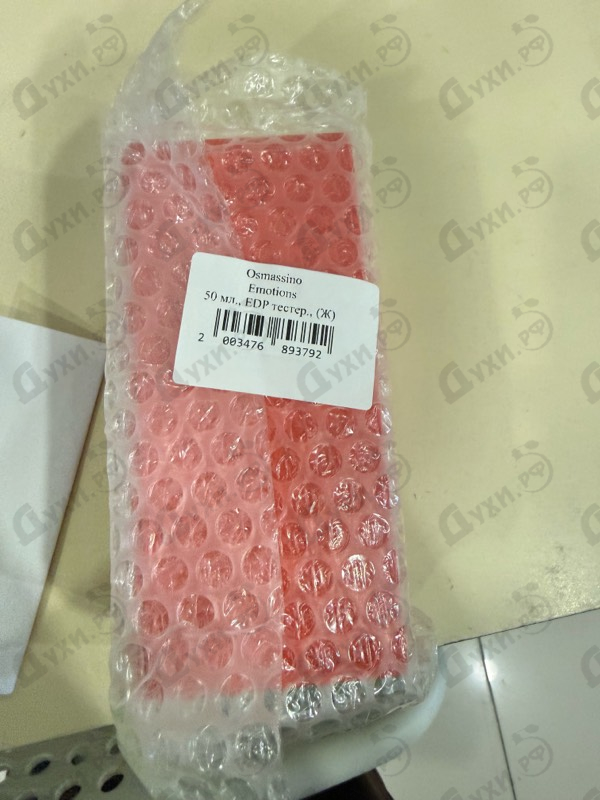 Духи Emotions от Osmassino