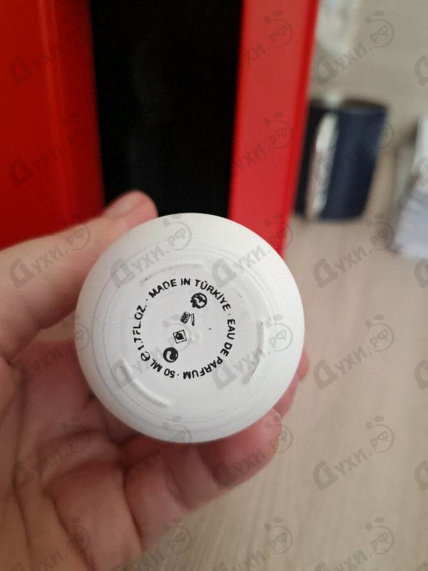 Парфюмерия Emotions от Osmassino