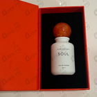 Отзывы Osmassino Soul