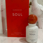 Отзыв Osmassino Soul