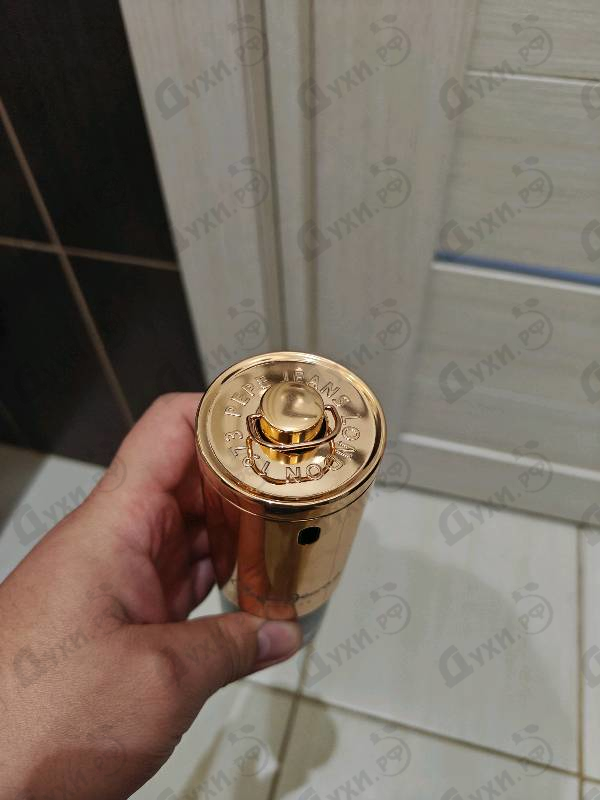 Парфюмерия So Bold Intense от Pepe Jeans