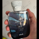 Отзывы Rasasi Hawas Ice