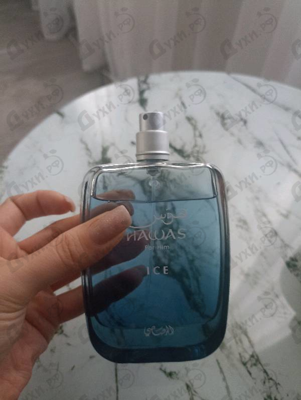 Купить Hawas Ice от Rasasi