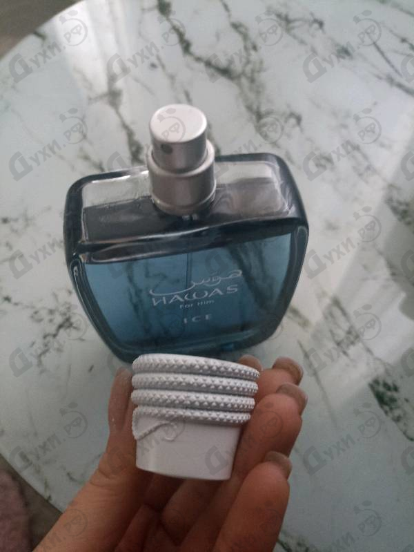 Купить Rasasi Hawas Ice